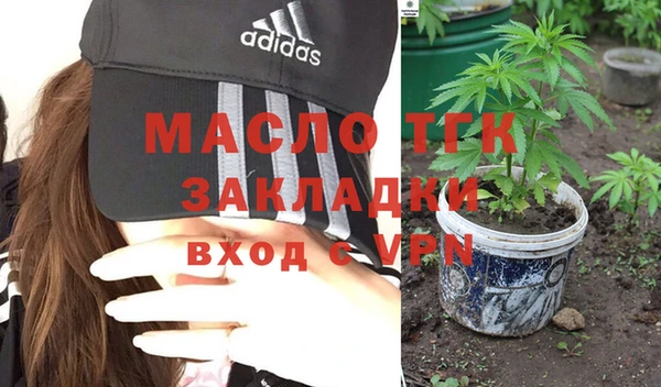 прущая мука Бородино