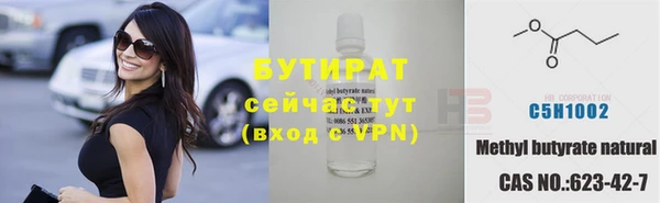 mdpv Верея